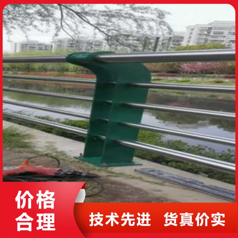 护栏中央分隔栏现货充足量大优惠