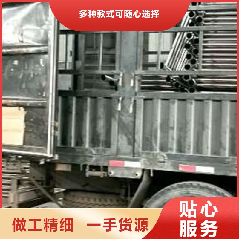 护栏桥梁栏杆不只是质量好