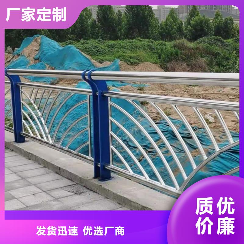 护栏【中央分隔栏】多种场景适用