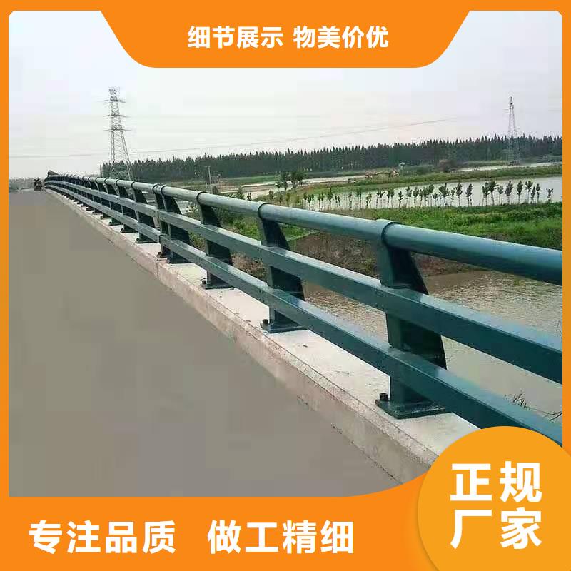 护栏【景观】护栏优选货源