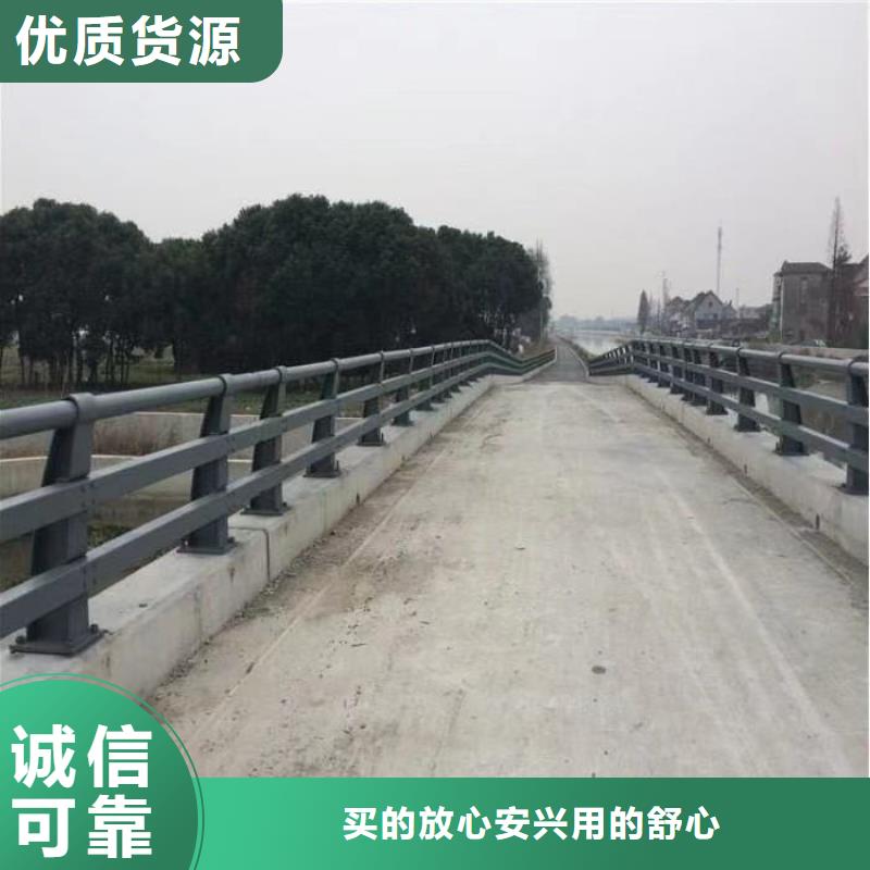 【护栏】,桥梁栏杆设备齐全支持定制