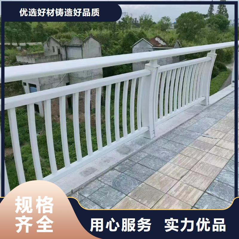 【护栏-河道护栏实力公司】