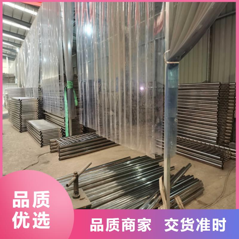 护栏,【【不锈钢复合管】】用心做产品