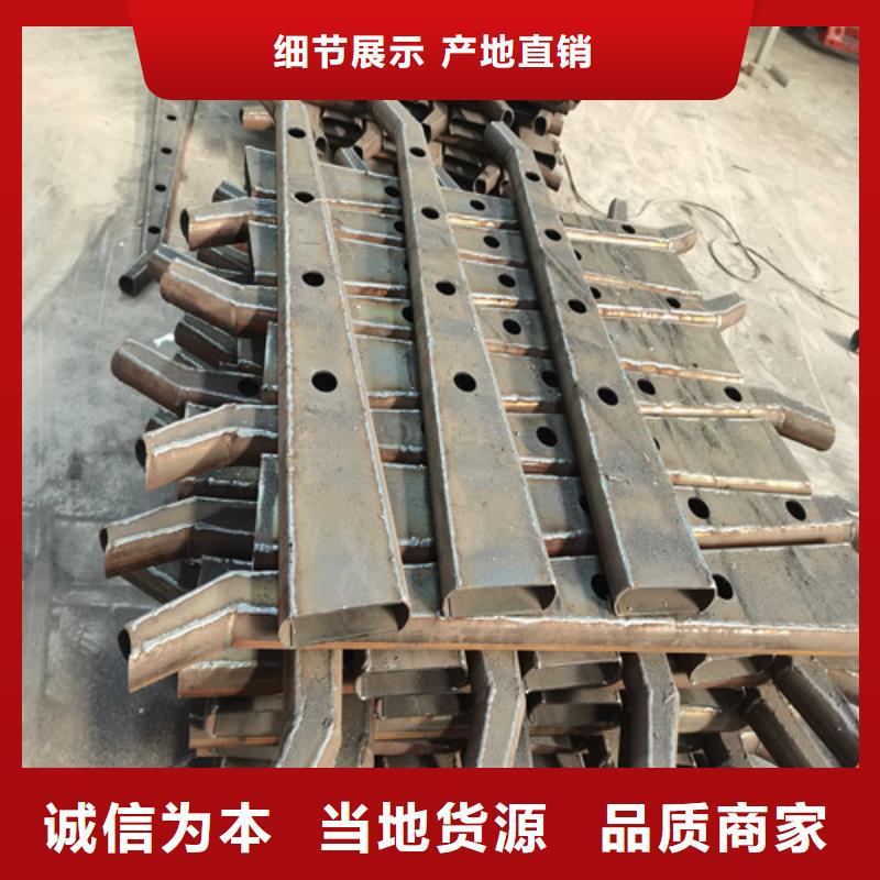 【护栏,镀锌管景观护栏材质实在】