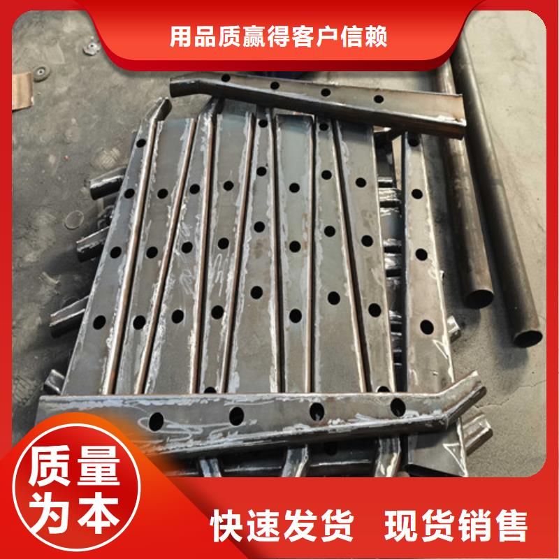 护栏【景观】护栏优选货源