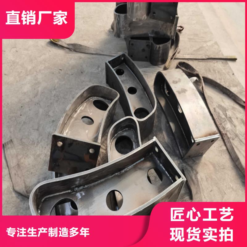 护栏_桥梁栏杆一手货源源头厂家