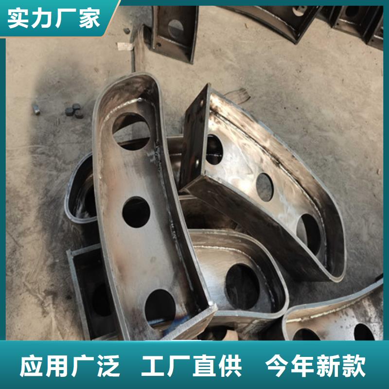河北马路河道栏杆