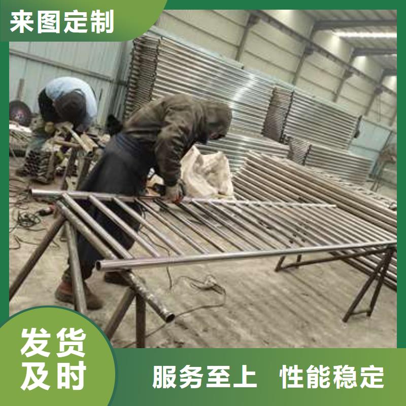 护栏-镀锌管护栏高品质诚信厂家