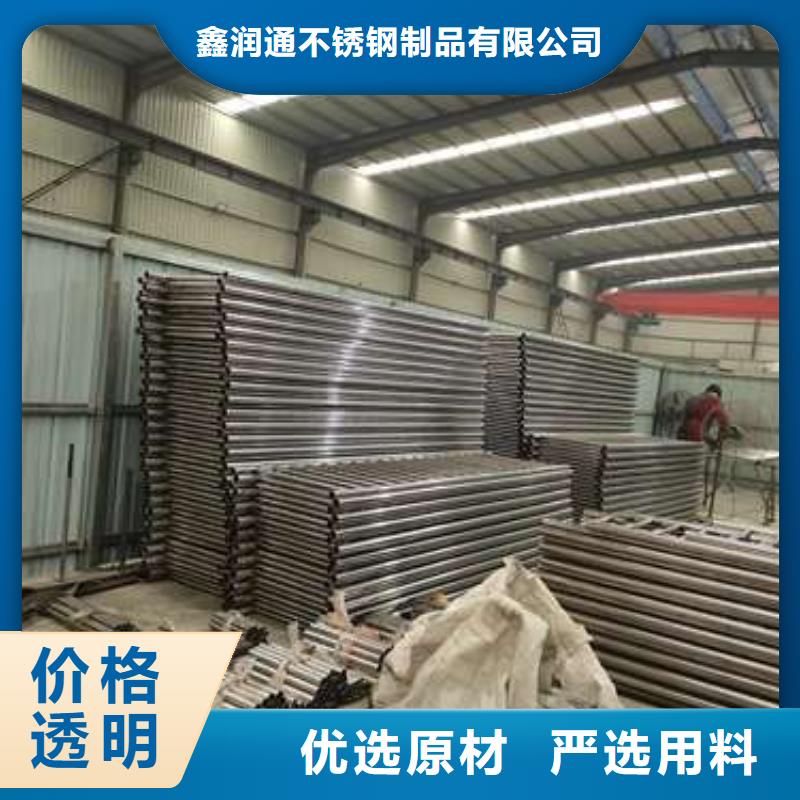 护栏桥梁栏杆供您所需