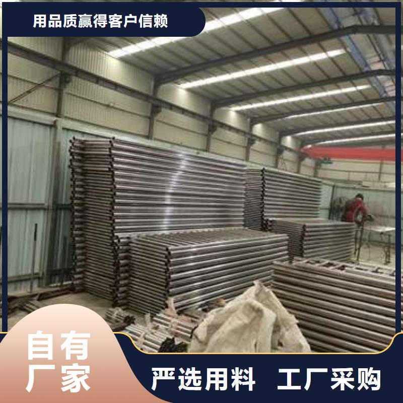 【护栏】【热镀锌立柱】材质实在