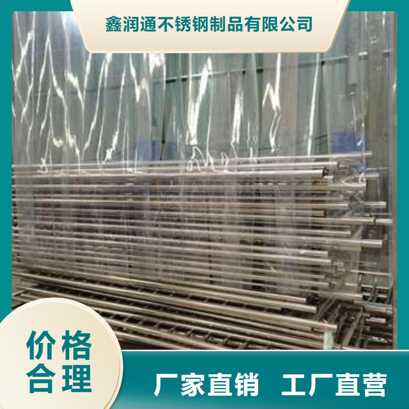不锈钢复合管河道护栏价格比较