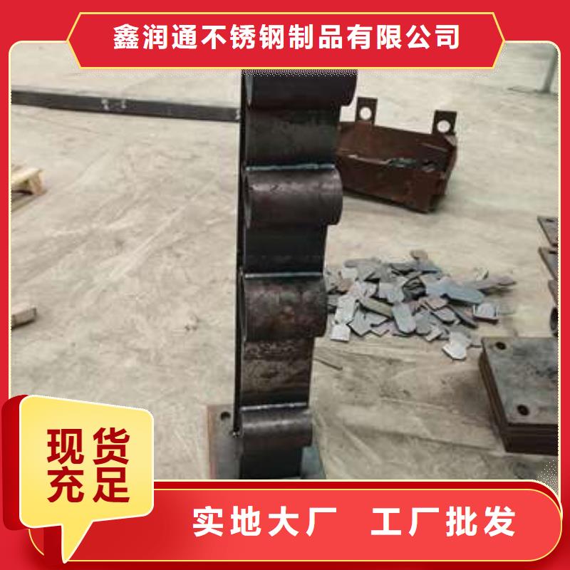 不锈钢桥梁护栏-不锈钢桥梁护栏可信赖