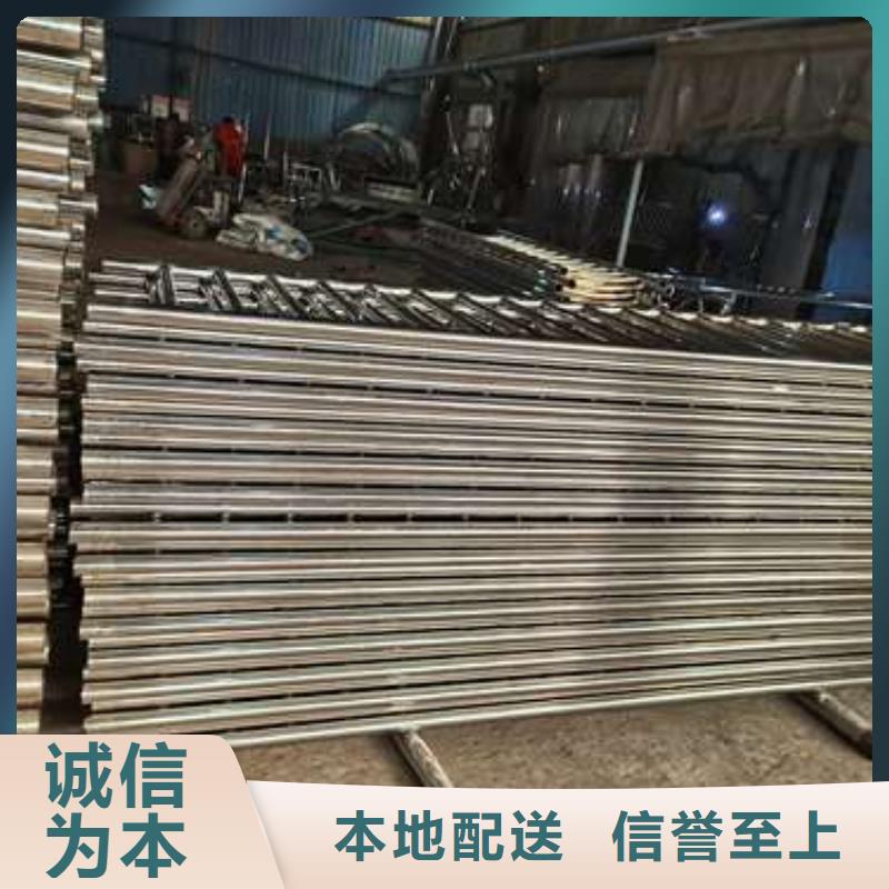 不锈钢复合管河道护栏价格比较