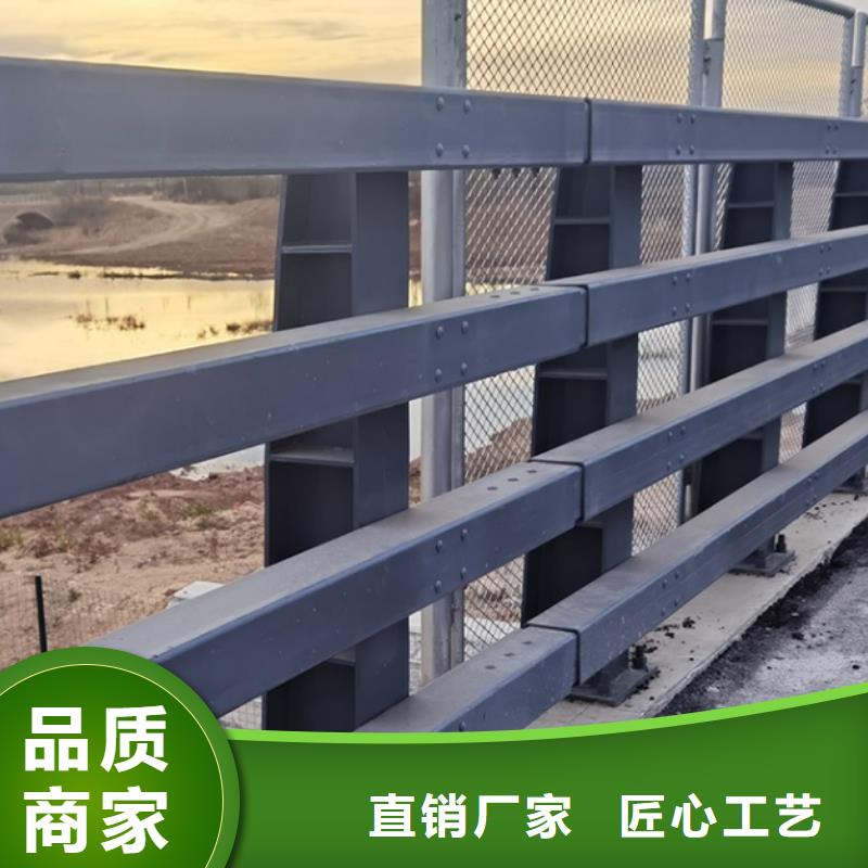 护栏 【防撞护栏立柱】厂家技术完善