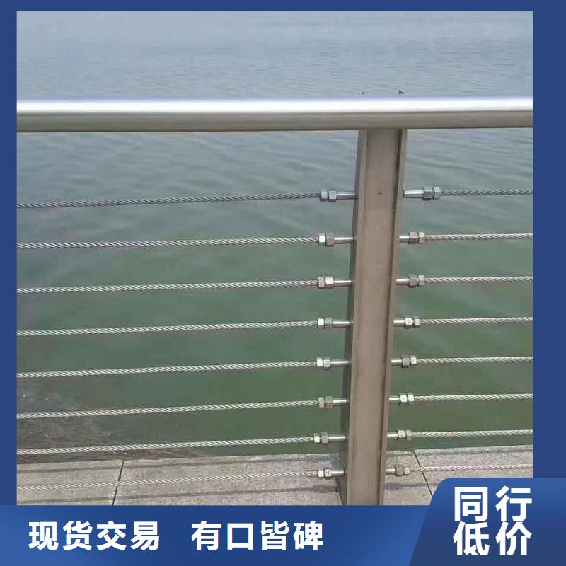 护栏_桥梁栏杆货真价实
