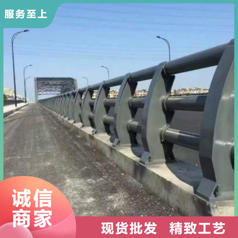 护栏【中央分隔栏】多种场景适用