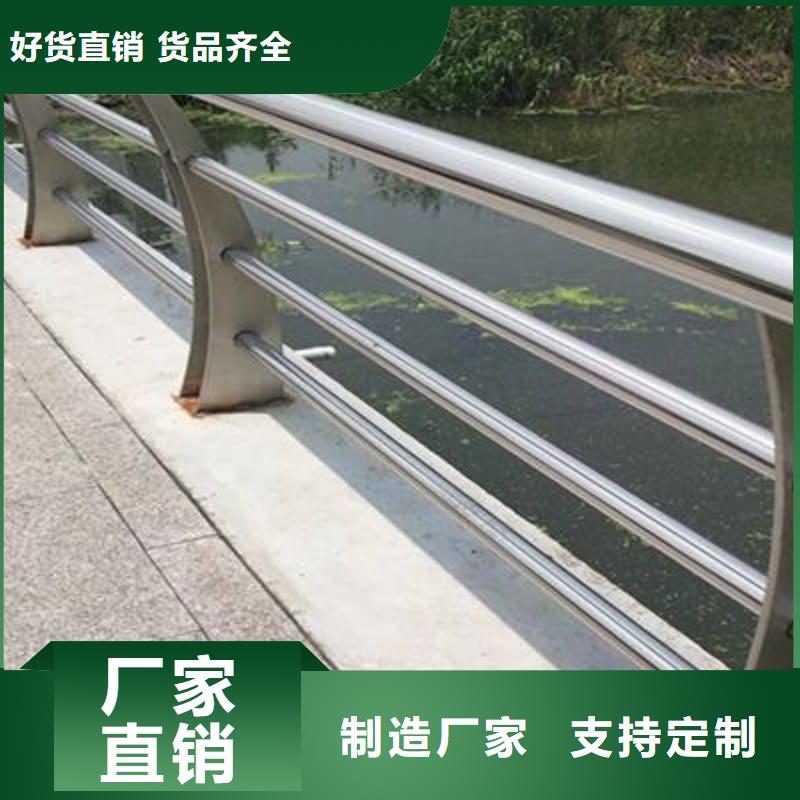 【护栏,镀锌管景观护栏材质实在】