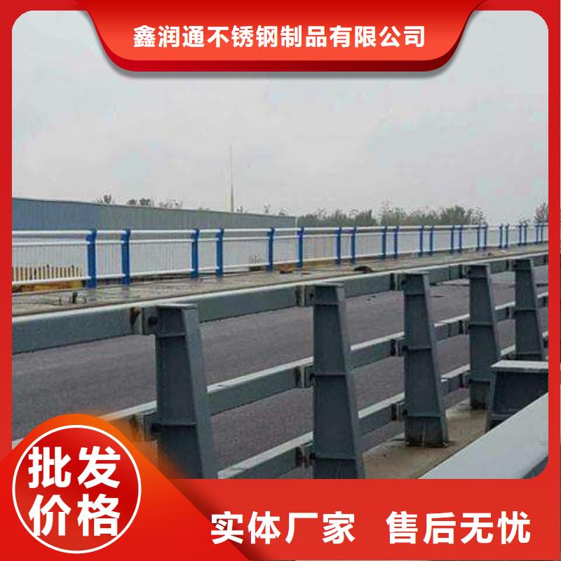 护栏-城市景观防护栏符合行业标准