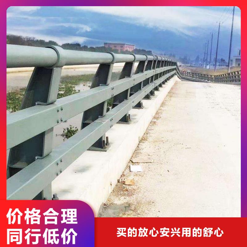 【护栏-河道护栏实力公司】