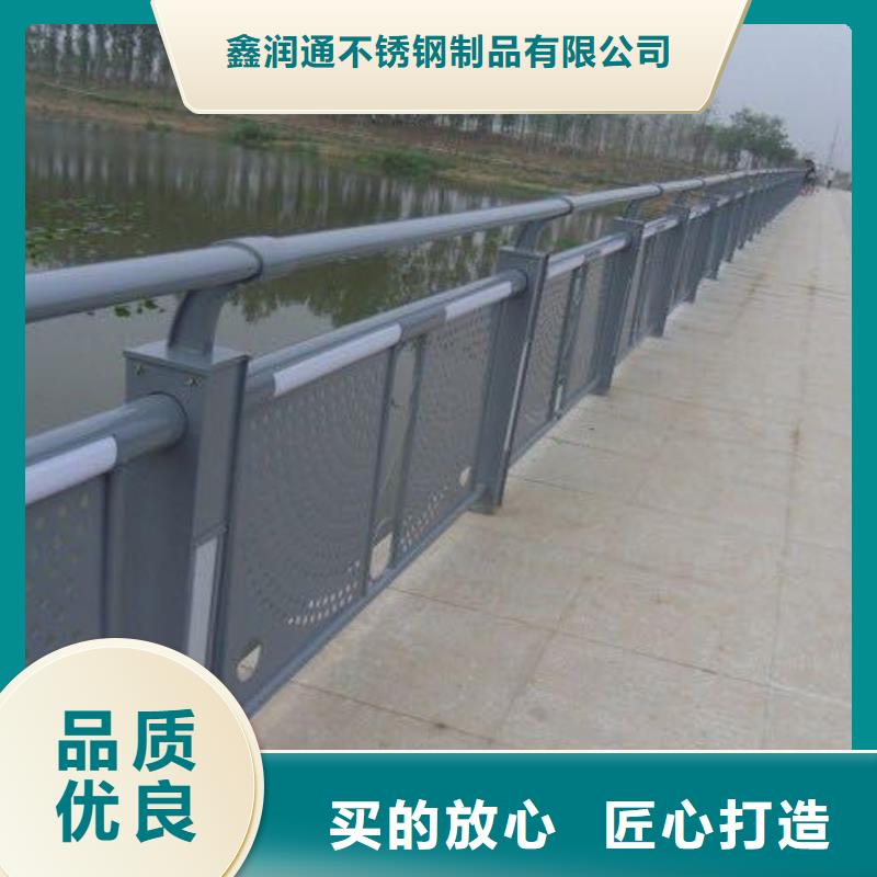 护栏【铝合金护栏】用心制作