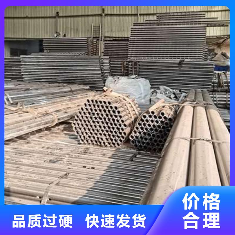 护栏桥梁护栏好产品不怕比