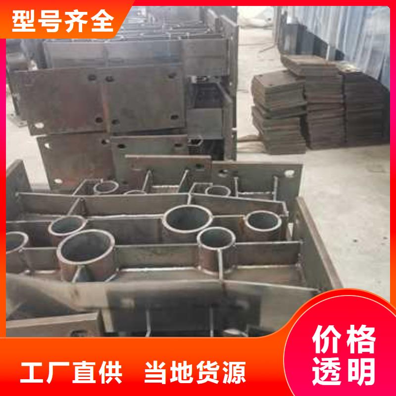 不锈钢造型护栏-点击咨询