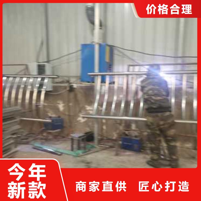 护栏-城市景观防护栏符合行业标准