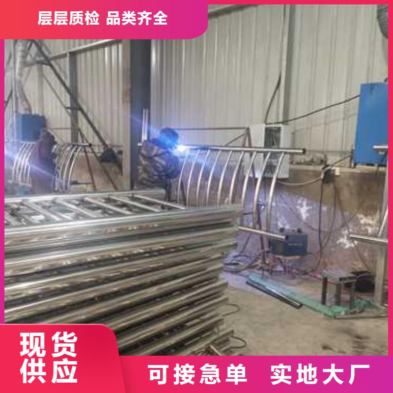 护栏-铝合金护栏层层质检