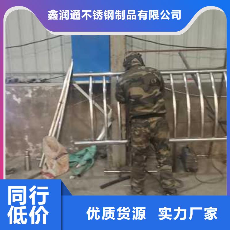护栏_桥梁栏杆一手货源源头厂家