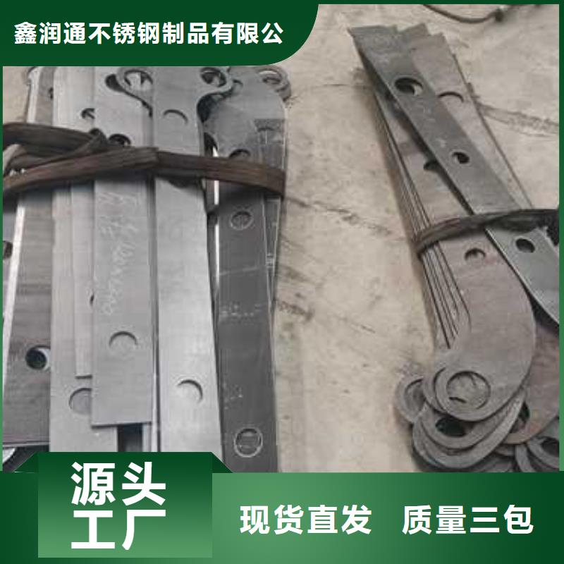 城市天桥护栏产地货源