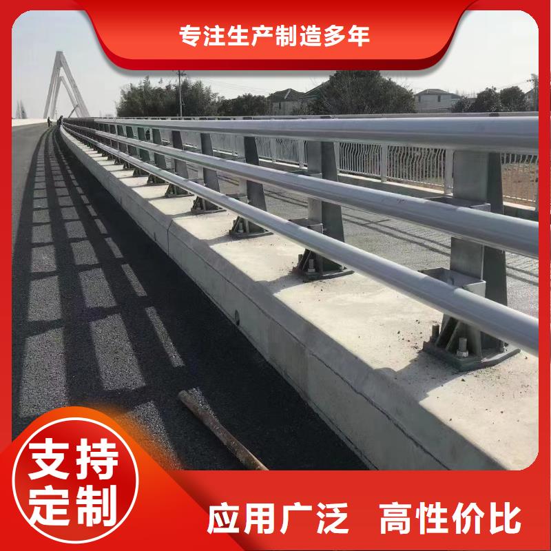 护栏_桥梁防撞护栏质量安心