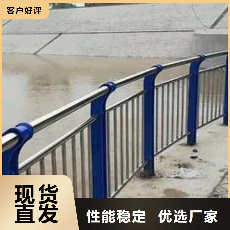【护栏】304不锈钢复合管一手价格