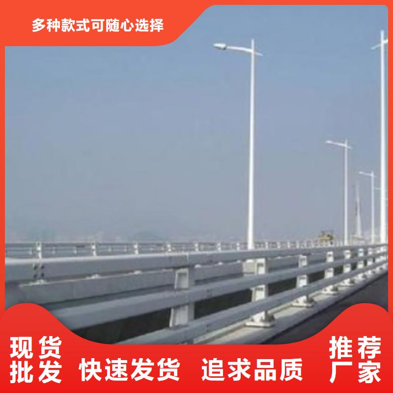 护栏_【镀锌波形护栏】质量三包
