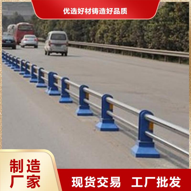 护栏桥梁护栏好产品不怕比