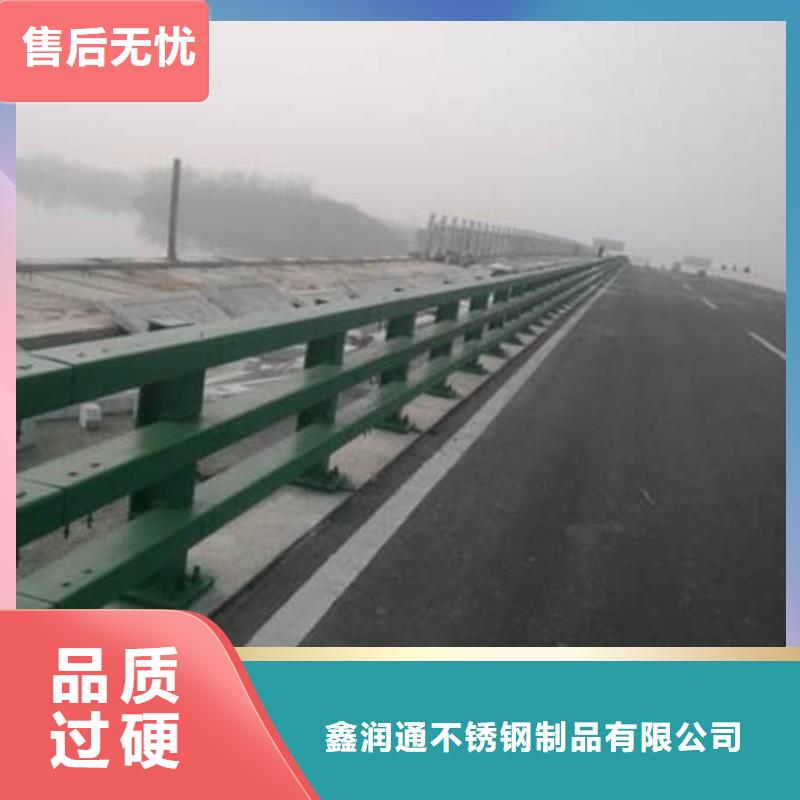 【护栏,桥梁护栏每个细节都严格把关】