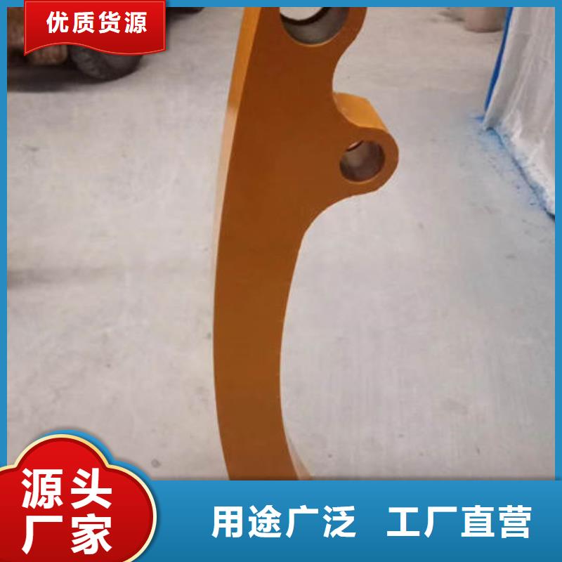 【护栏,镀锌管景观护栏材质实在】