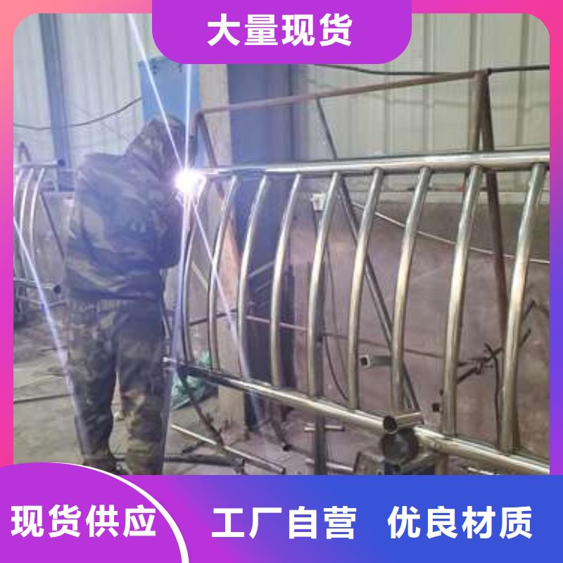 【护栏,镀锌管景观护栏材质实在】