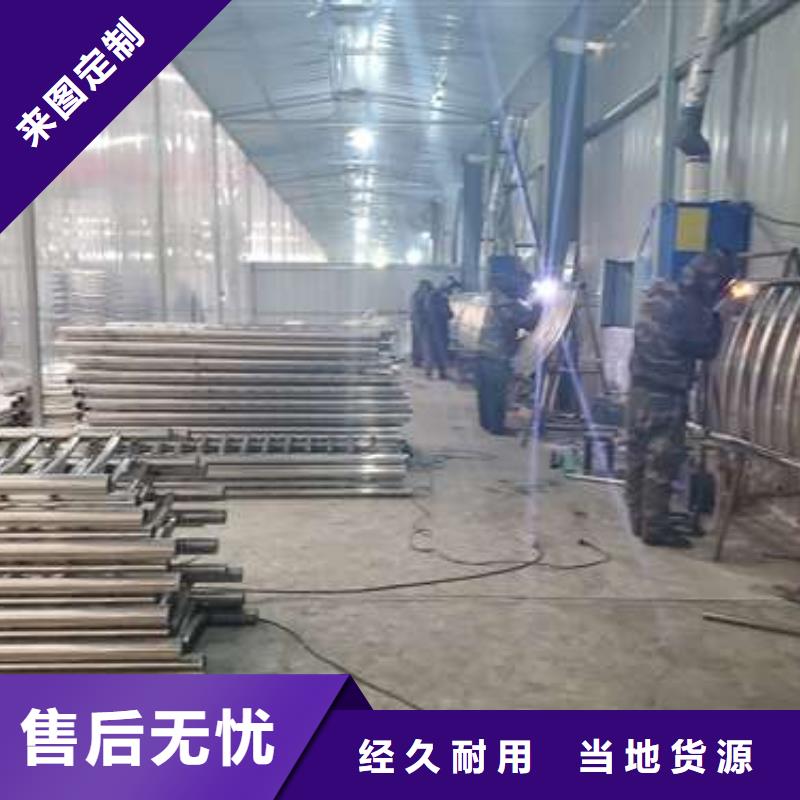 护栏桥梁防撞护栏自主研发