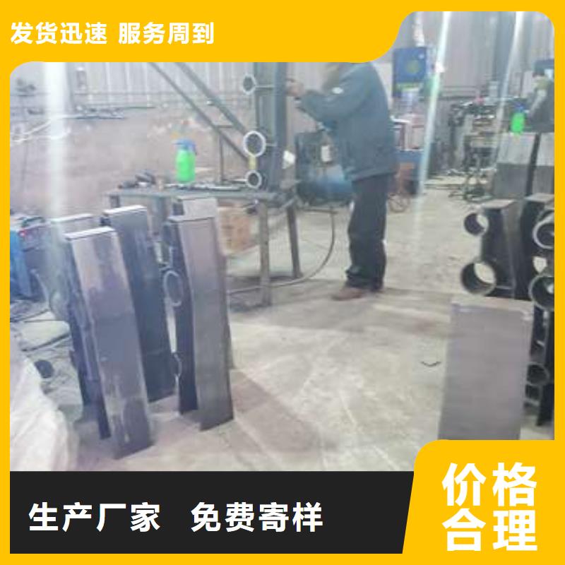 护栏-【人车分流栏】现货实拍