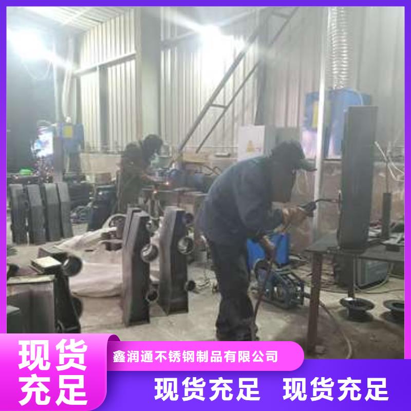 【护栏】,桥梁栏杆设备齐全支持定制