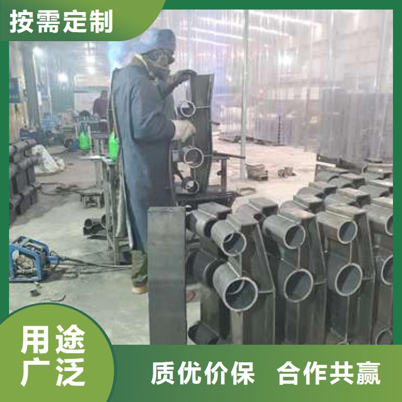 不锈钢复合管防撞护栏无差价直销