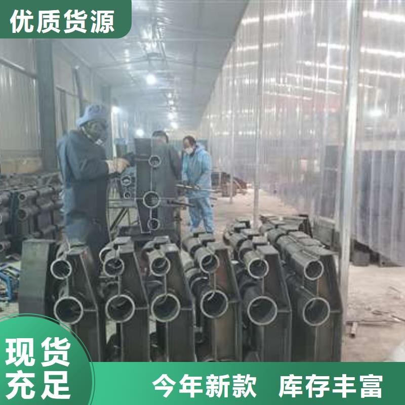护栏-城市景观防护栏符合行业标准