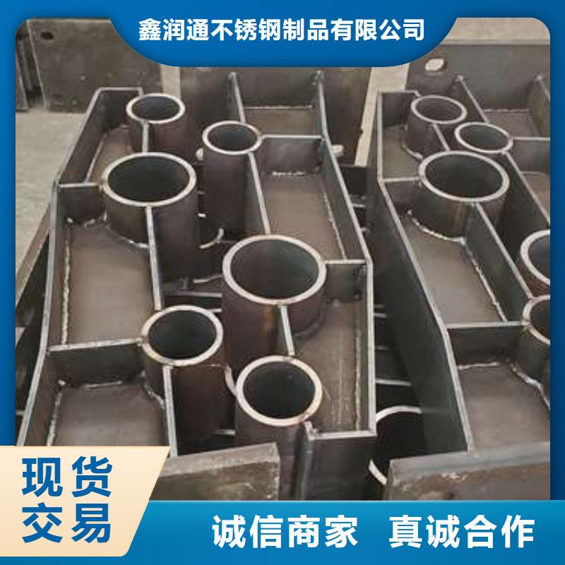 护栏-镀锌管护栏高品质诚信厂家