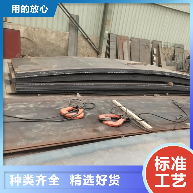 护栏中央分隔栏现货充足量大优惠