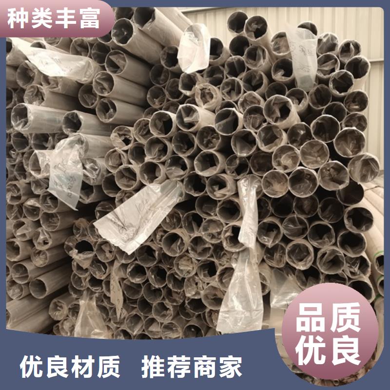 不锈钢造型护栏-点击咨询