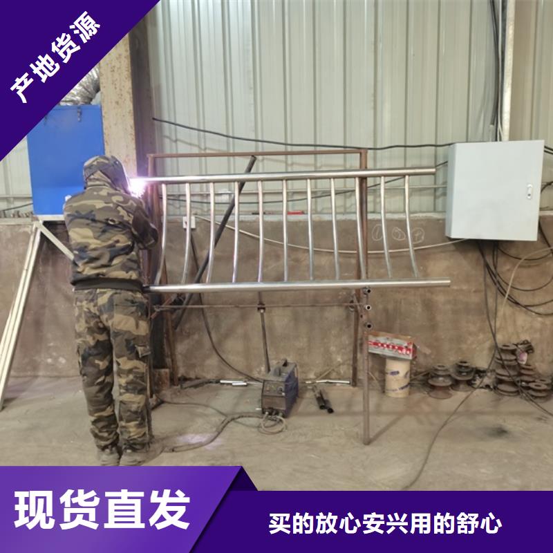 【护栏】,桥梁栏杆设备齐全支持定制