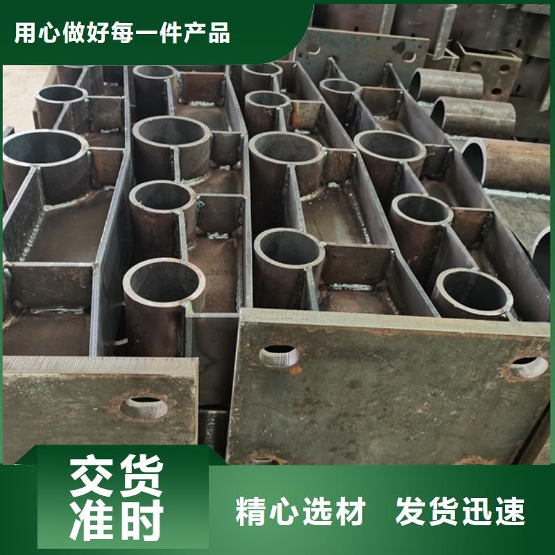 护栏_桥梁栏杆一手货源源头厂家