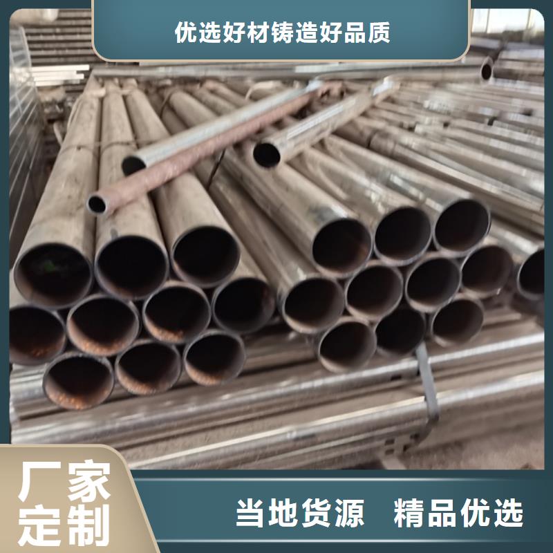 护栏,【【防撞护栏】】符合行业标准