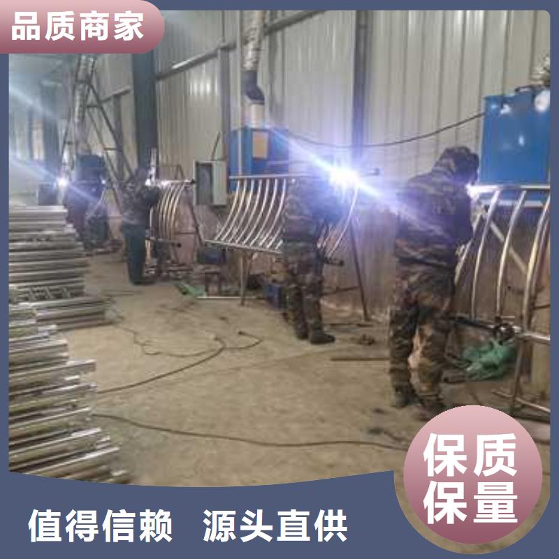 性价比高的201不锈钢碳素钢复合管栏杆销售厂家