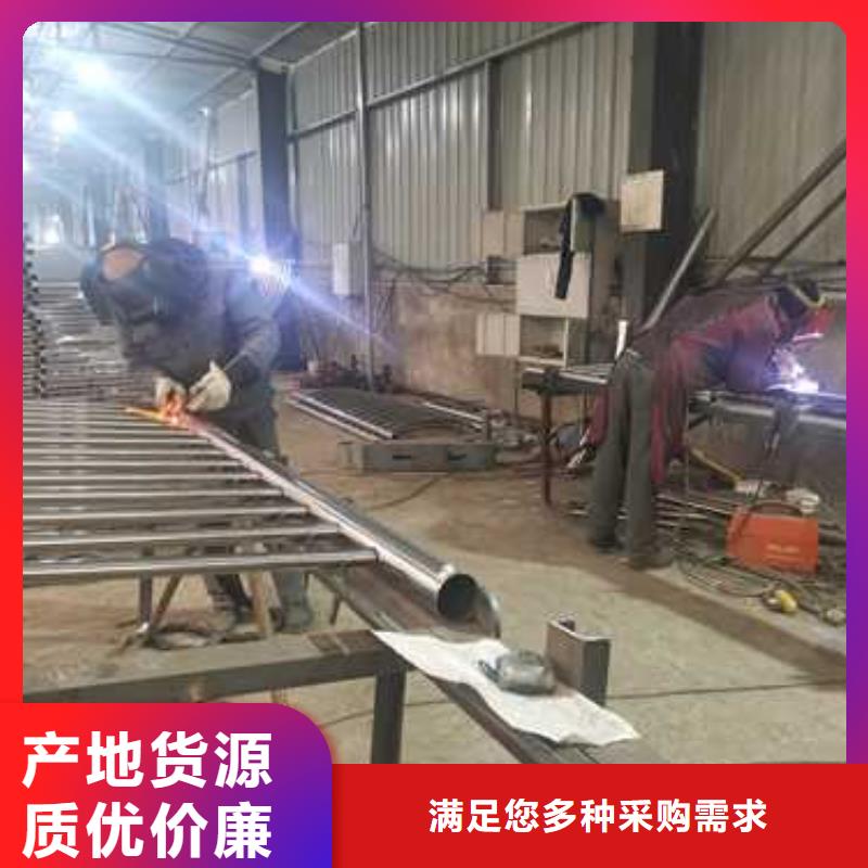 护栏灯光防撞护栏高品质现货销售
